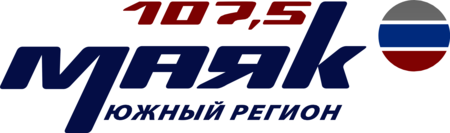 Radio Mayak Yuzhniy Region 107.5 FM