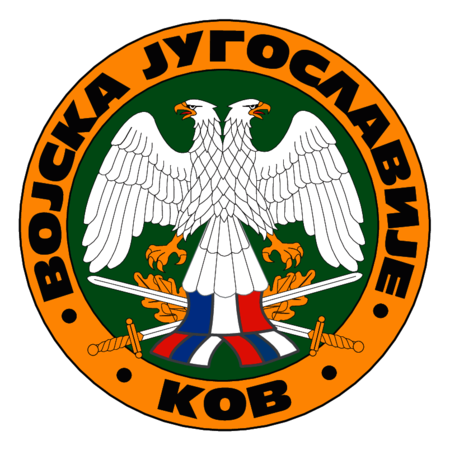 Vojska Jugoslavije