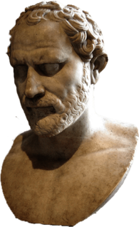 Demosthenes Bust