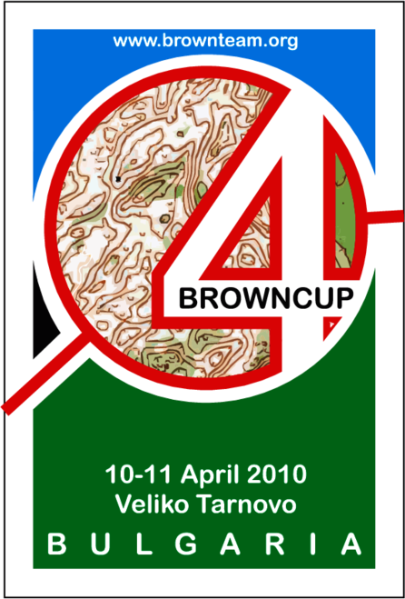 BrownCup 4