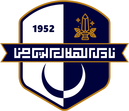 AL-HILAL SPORTS CULTURAL & SOCIAL CLUB (BENGHAZI)