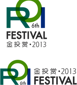 ROIfestival