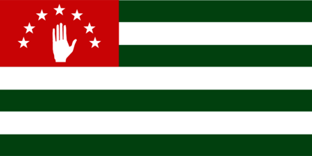 Abkhazia flag