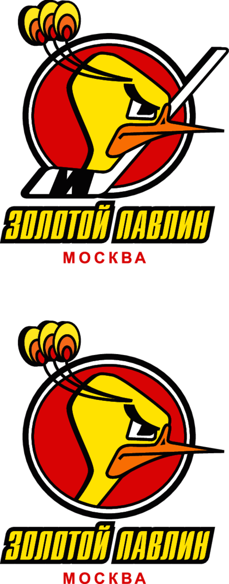 Zolotoy Pavlin (Golden Peacock)