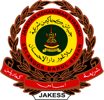 Jabatan Kehakiman Syariah Selangor