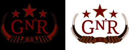 Guns N' Roses - Official Chinese Democracy Logo 2008