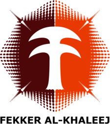 Fekker Al-Khaleej