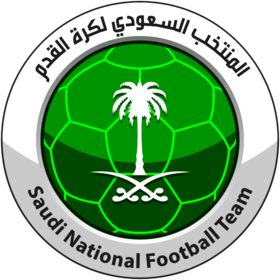 Saudi Arabia National Football Team