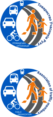 Association of Traffic