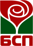 Bulgarian Socialist Party (БСП)