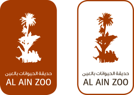 Al Ain Zoo