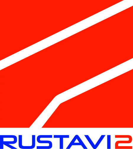 Rustavi 2 2009