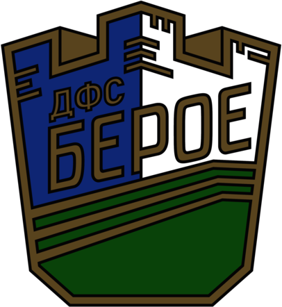 DFS Beroe Stara-Zagora (60's logo)