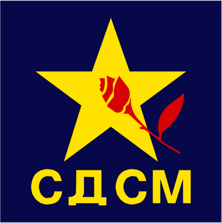 Socijaldemokratski Sojuz