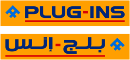 Plug-ins