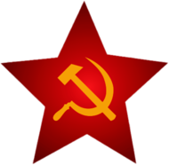Yellow Hammer and Sickle In Red Star