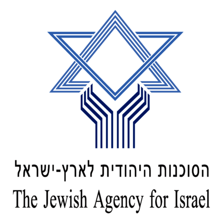 The Jewish Agency for Israel
