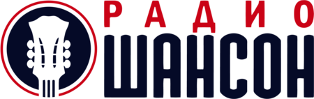 Radio Shanson