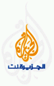 Al Jazeera Club