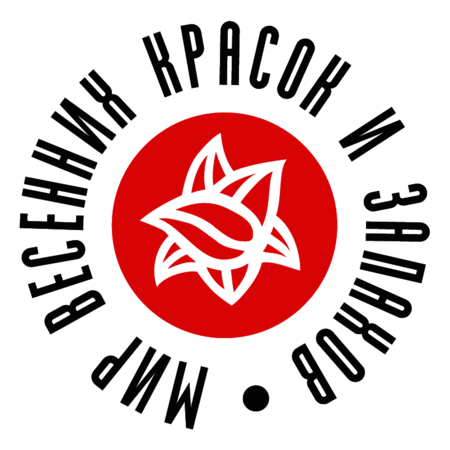 The world of spring paints and smells