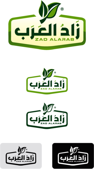 Zad Alarab
