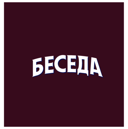 Beseda Tea