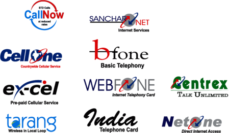 Bharat Sanchar Nigam Ltd