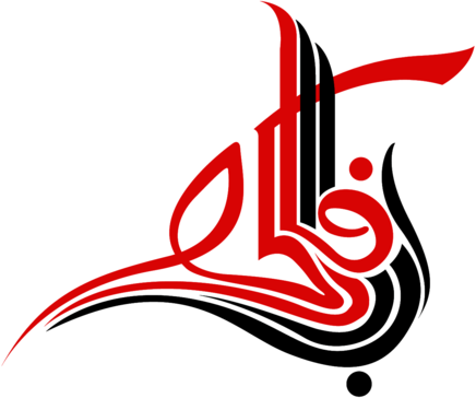 Arab Pharco L.L.C Dubai