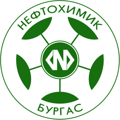 Neftohimik Burgas (logo of 90's)