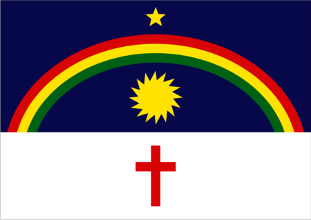 Bandeira de Pernambuco PE