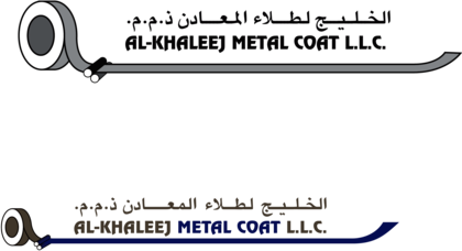 Al Khaleej Metal Coat