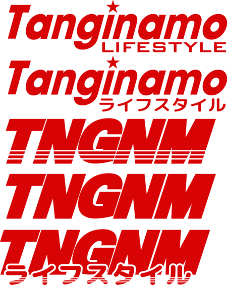 tanginamo lifestyle