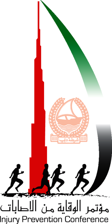 Injury Prevention Conference