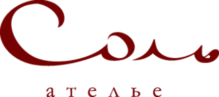 Studio Sol - Ателье "Соль"