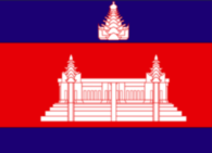 Flag of Cambodia
