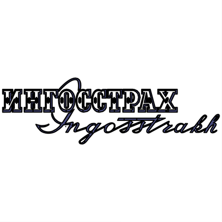 Ingosstrakh