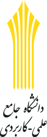 University Of Applied Science And Technology