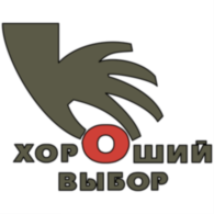 Horoshy Vybor