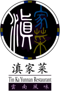 Tin Ka Yunnan Restaurant