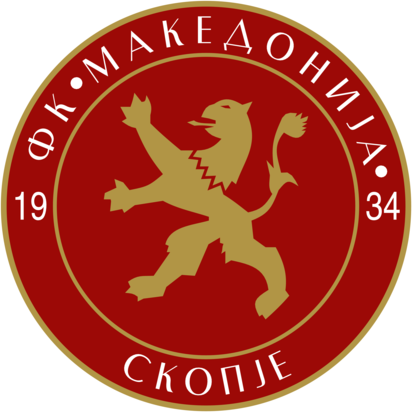 Makedonija Gjorce Petrov