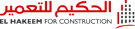 El Hakeem for Construction