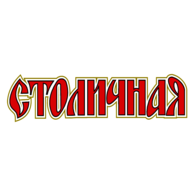 Stolichnaya Vodka