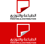 DMI Printing Distribution