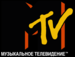 MTV RUSSIA