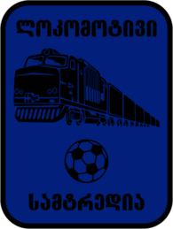 FC Lokomotivi Samtredia