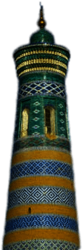 Green and Yellow Minaret