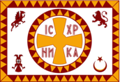 Mijaks Flag