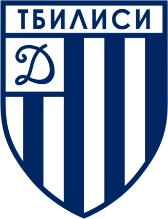 Dinamo Tbilisi (old logo)