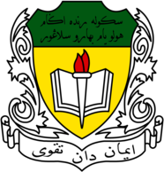 Sekolah Rendah Agama Hulu Yam Baharu