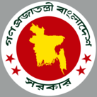 Bangladesh Government